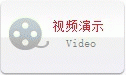 视听中心